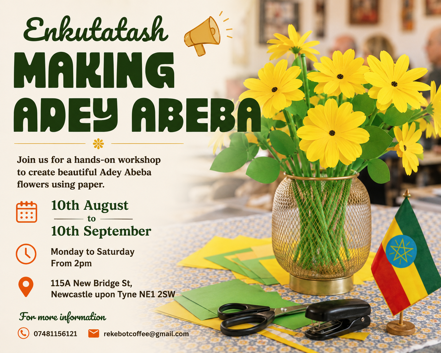 Making Adey Abeba workshop flyer — dates and address for Rekebot Ethiopia