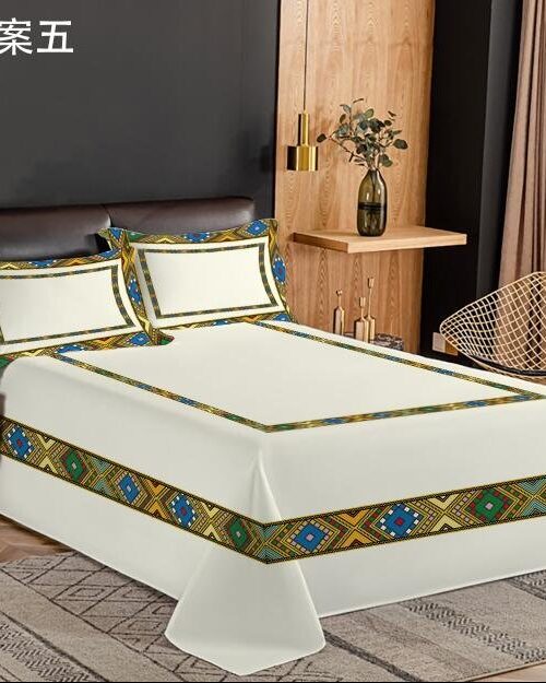 Bed Cover Set with Tibeb Border – Azmarino Fashion Boutique