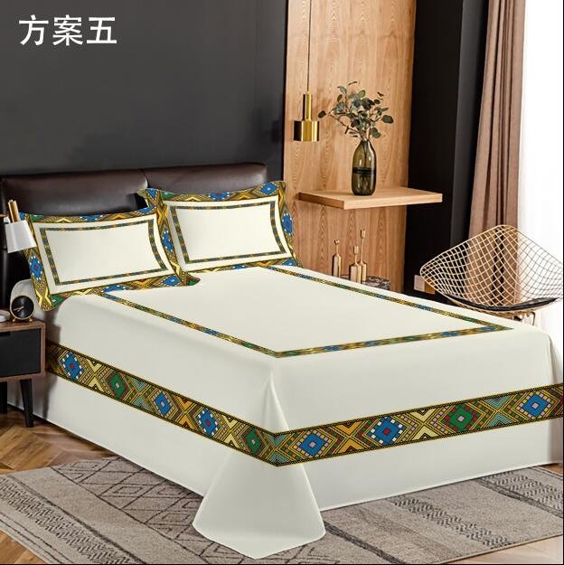 Bed Cover Set with Tibeb Border – Azmarino Fashion Boutique