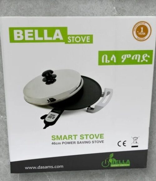 Bella Electric Injera Mitad (Megogo) – Azmarino Fashion Boutique