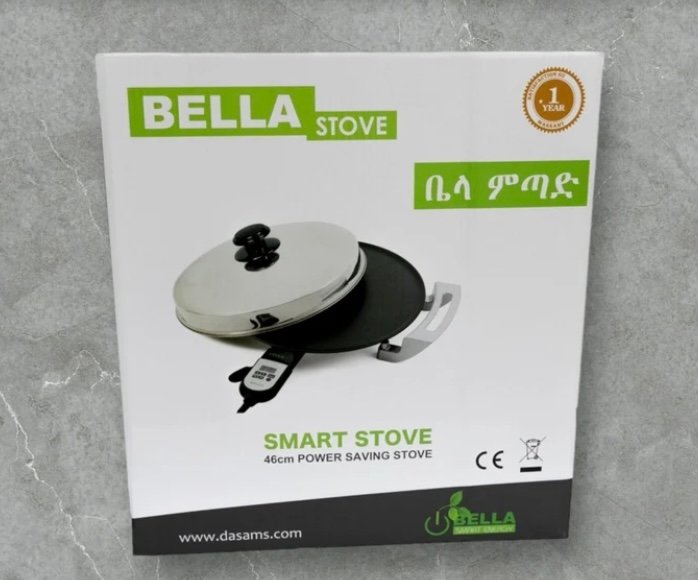Bella Electric Injera Mitad (Megogo) – Azmarino Fashion Boutique