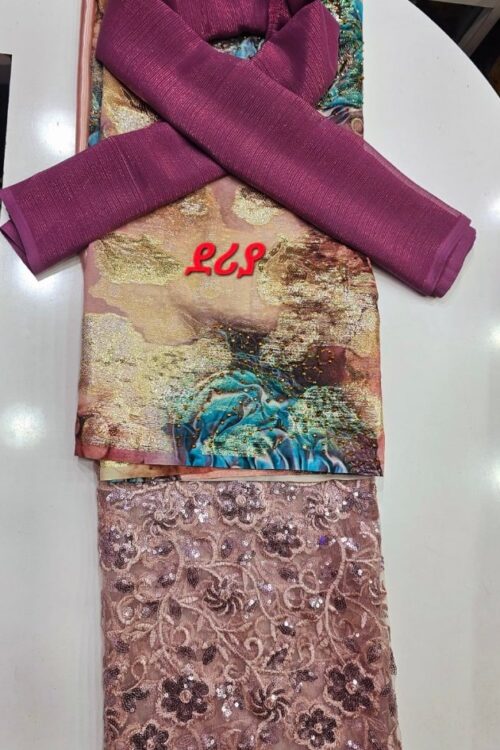 Deria Dress – Beige & Burgundy – Azmarino Fashion Boutique