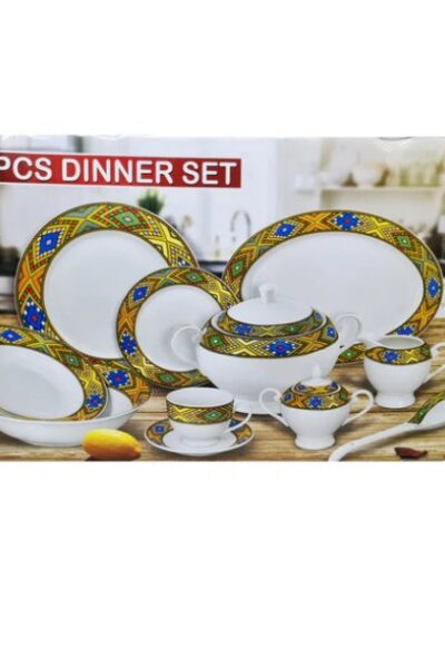 Dinner Plate Set