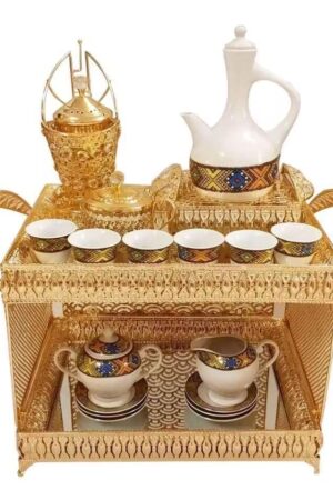 Gold Rekebot Coffee Tray Set with Cup Holders – Azmarino Fashion Boutique