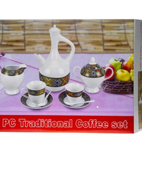 Traditional Coffee Cup Set – 17 Pieces – Azmarino Fashion Boutique