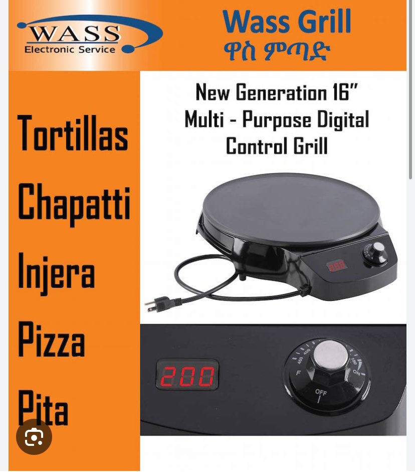 Wass Electric Injera Mitad (Megogo) – 1-Year Warranty – Azmarino Fashion Boutique